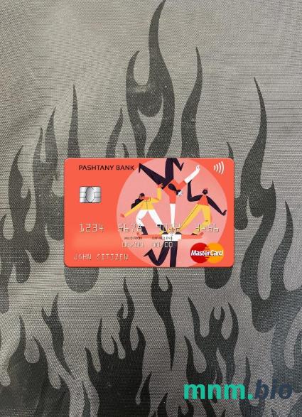 Afghanistan Pashtany bank wygląd zdjęcia mastercard skan PSD + zdjęcie